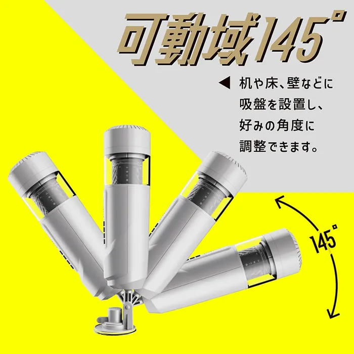 Male Sex Toys EXE Puniana Roid 6 Automatic Masturbator EXE