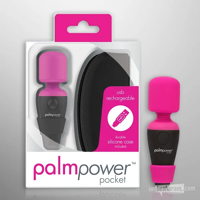 BMS BMS PalmPower Pocket Mini Massager Female Sex Toys